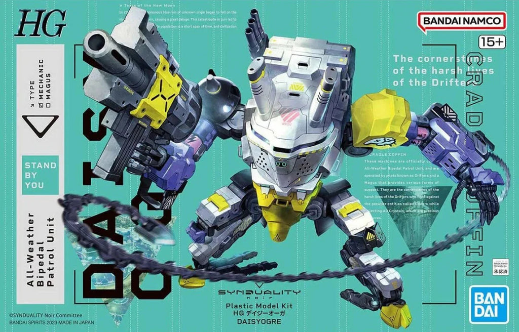 Bandai HG Synduality Noir Daisyogre (BAN5065424)