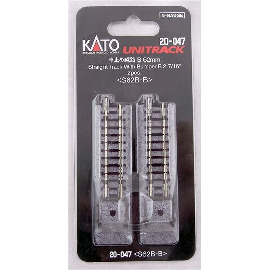 Kato N BUMPER B 62MM (2 7/16)2 EA. (KAT20047)