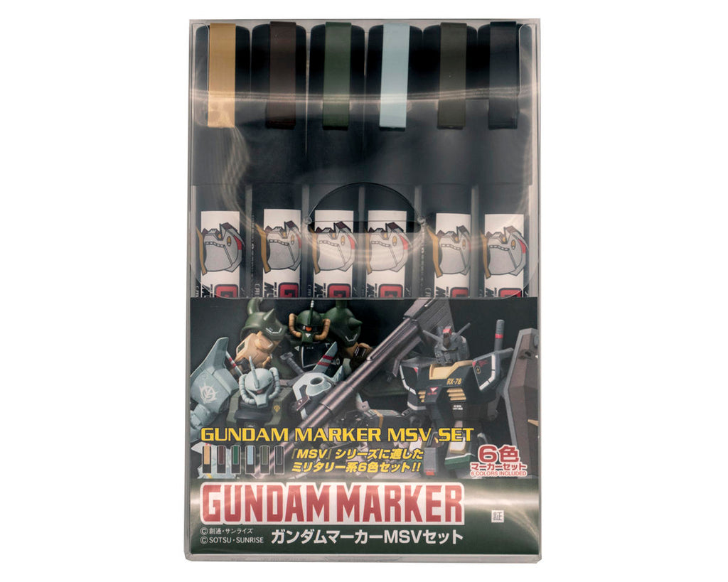 Mr. Hobby GMS127 Gundam Marker MSV Set (GUZGMS127)