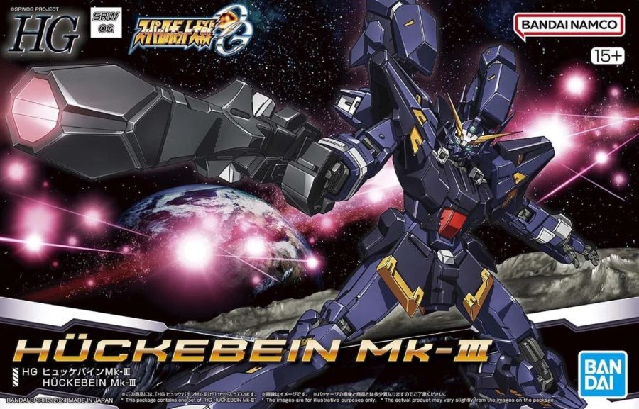 Bandai HG Super Robot Wars OG Series: Huckebein MkIII w/Display Base (BAN5066275)