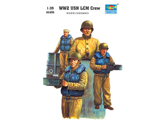 Trumpeter 1/35 WWII US Navy LCM Crew Figure Set (3) (TSM408)
