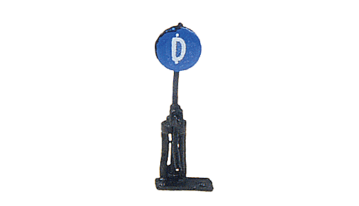 Assembled, Operating Switch Stands (525-2917)