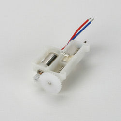 E-Flite Replacement Servo Mechanics: Short Throw (EFLH1066)