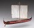 Dusek Viking Longship Plank-On-Frame Wood Ship Model Kit - 1:72 Scale - 390mm Long (D014)