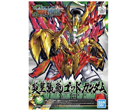 Bandai SD Sangoku Soketsuden #33 Yan Huang Zhang Fei God Gundam Model Kit   (BAN5058923)