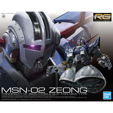 Bandai 1/144 Real Grade Series: MSN02 Zeong     (BAN5060425)