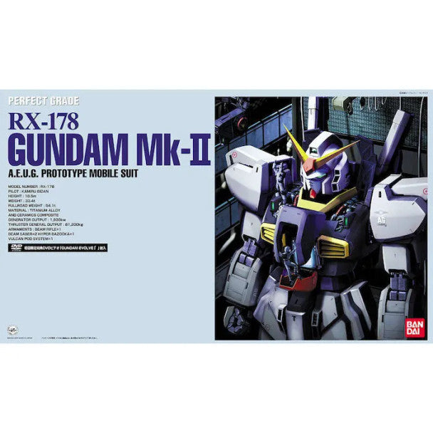 Bandai PG 1/60 Gundam MK-II A.EU.G. Prototype Mobile Suit  (BAN5064872)