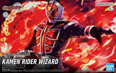 Bandai Figure-rise Standard Kamen Rider Wizard Flame Style (BAN5065320)