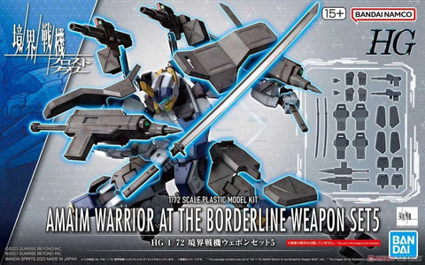 Bandai HG Kyokai Senki Amaim Warrior at the Borderline Weapon Set 5  (BAN5065328)