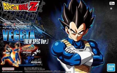 Dragon Ball Z Vegeta (New Spec Ver.)