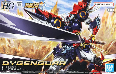 Bandai HG Super Robot Wars OG Dygenguar    (BAN5065434)