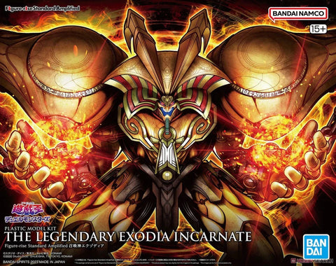 Yu-Gi-Oh! Duel Monsters The Legendary Exodia Incarnate