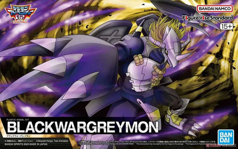 Digimon Adventure 02 Blackwargreymon