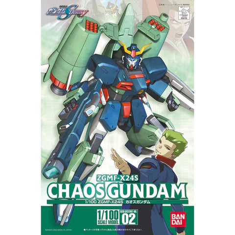 Bandai Seed Destiny #02 Chaos Gundam   (BAN5066151)