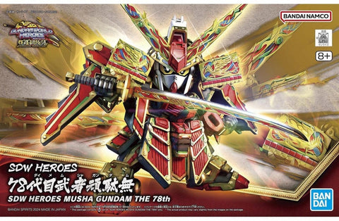 SDW Heroes Musha Gundam The 78th "SD Gundam World Heroes", Bandai
