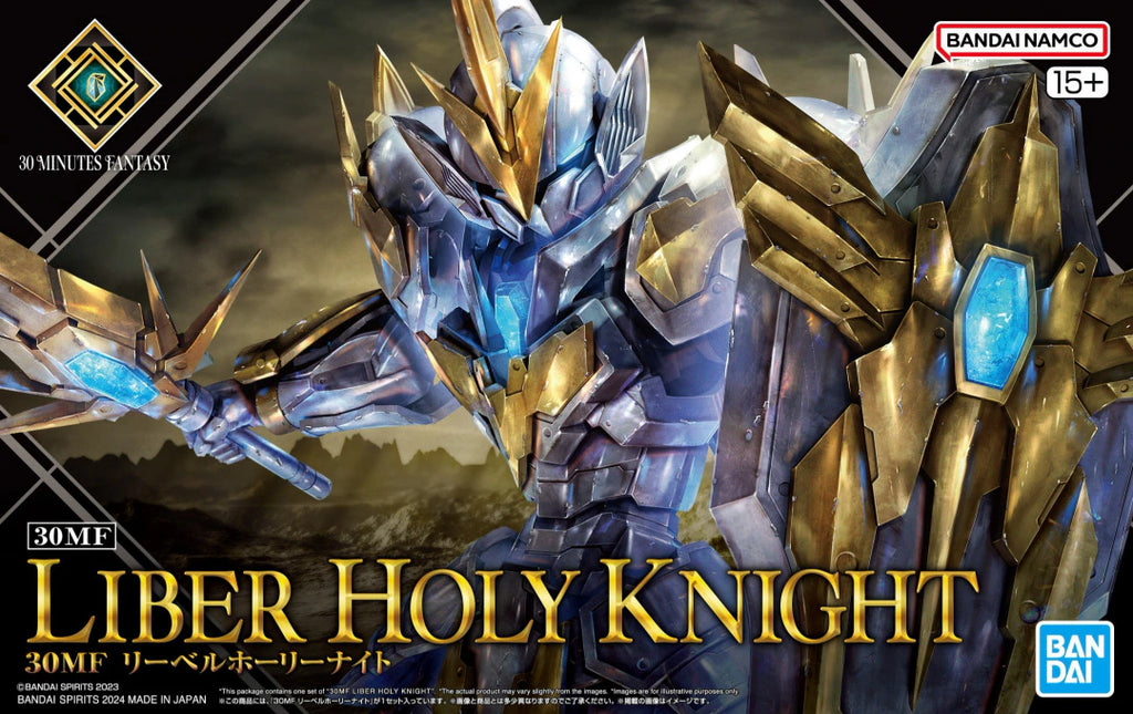 Bandai 30MF / 30 Minutes Fantasy Liber Holy Knight   (BAN5067165)