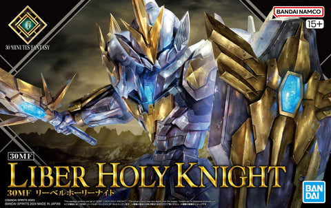 Bandai 30MF / 30 Minutes Fantasy Liber Holy Knight   (BAN5067165)