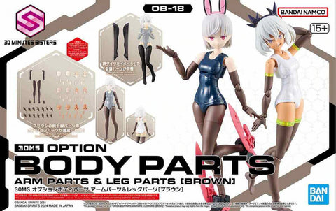 Bandai 30MS Optional Body Parts Arm Parts & Leg Parts [Brown]   (BAN5067175)