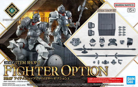 Bandai 30MF Item Shop #2 Fighter Option "30 Minute Fantasy" Accessory Kit  (BAN5067449)