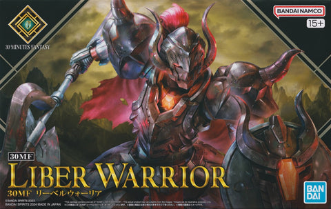 Bandai 30MF #XX Liber Warrior 1/144 Action Figure Model  (BAN5067459)