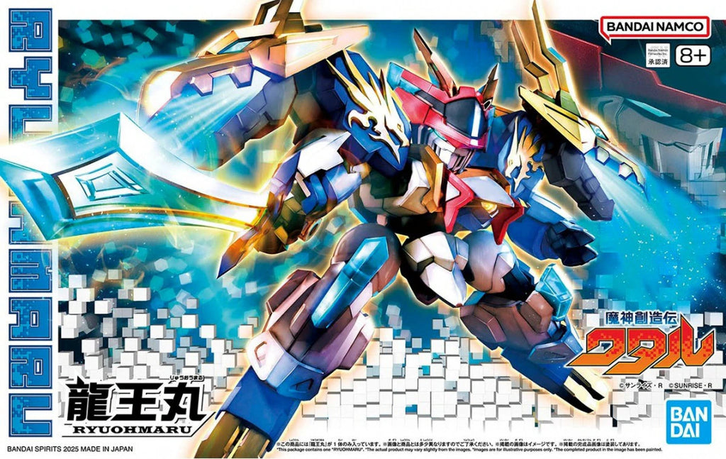 Bandai #06 Ryuohmaru "Mashin Creator Wataru" Plastic Model Kit   (BAN5068367)