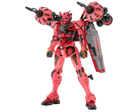 1/144 HGGQ Red Gundam "Gundam GQ" Plastic Model Kit   (BAN5068569)
