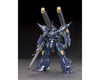 Bandai 1/144 HGBF #08 Kampfer Amazing "Gundam Build Fighters" Plastic Model Kit   (BAN5068709)