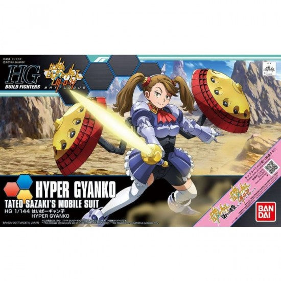 Bandai 1/144 HGBF 060 HYPER GYANKO    (BAN5065733)