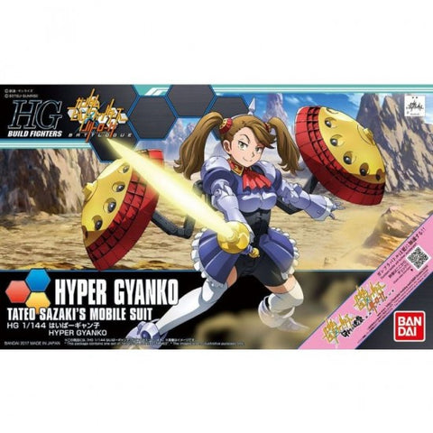 Bandai 1/144 HGBF 060 HYPER GYANKO    (BAN5065733)