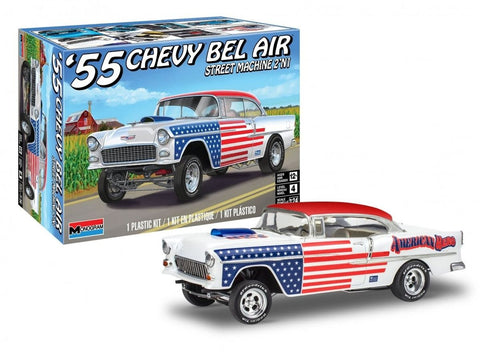 Revell  55 Chevy Bel Air Street Machine    (RMX14519)