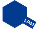 Tamiya Lacquer Paint LP-47 Pearl Blue 10ml Bottle   (TAM82147)