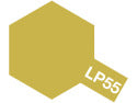 Tamiya Lacquer Paint LP-55 Dark Yellow 2 10ml Bottle   (TAM82155)