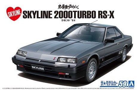 Aoshima 1/24 1984 Nissan DR30 Skyline 2000 Turbo Intercooler RS-X 2-Door Car (AOS58787)