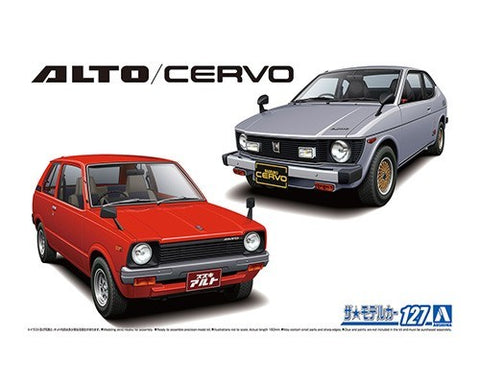 Aoshima 1/20 1979 Suzuki SS30V Alto/SS20 Cervo 2-Door Car (2 Kits)   (AOS64238)
