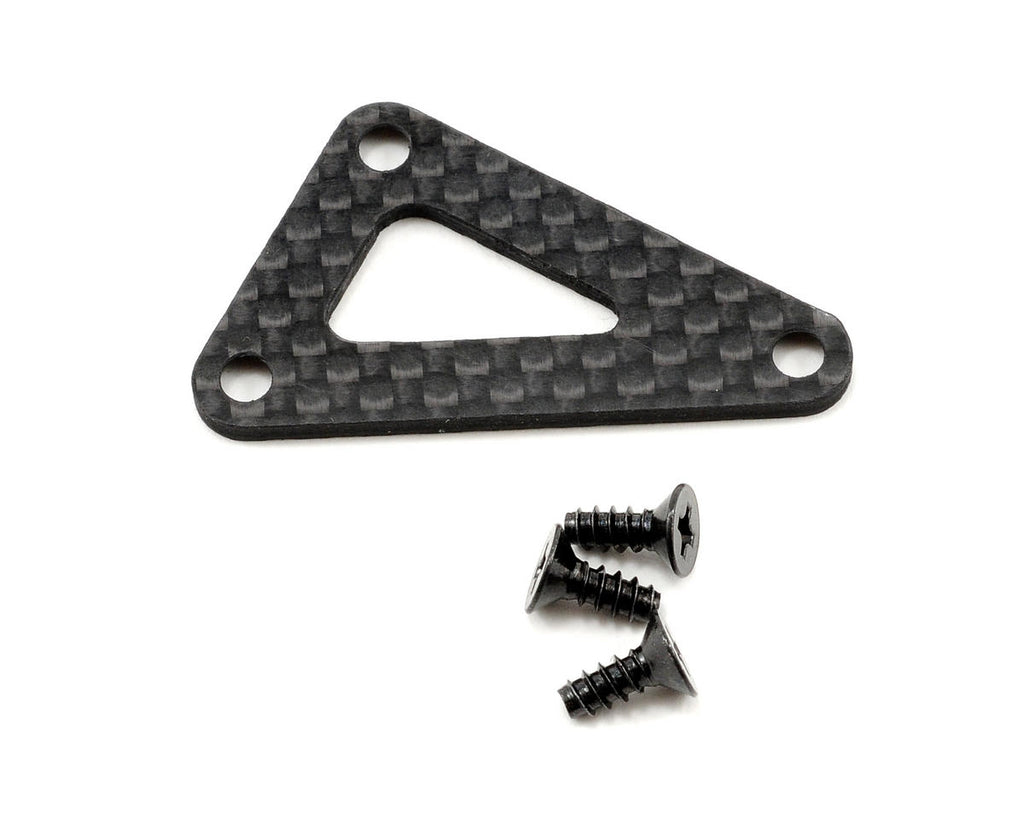 Axial Carbon Fiber Rear Axle Brace  (AX30509)