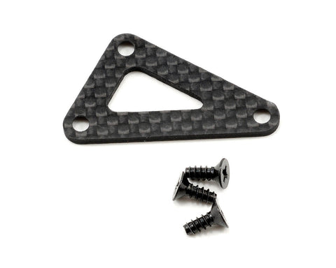 Axial Carbon Fiber Rear Axle Brace  (AX30509)
