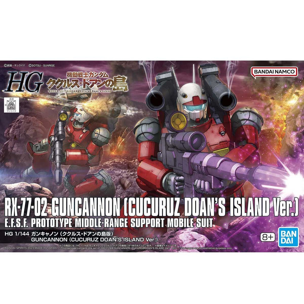 1/144 Guncannon (Cucuruz Doan\'s Island Ver.) Model Ki