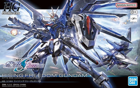 Bandai 1/144 HG Cosmic Era Gundam Seed Freedom Series  (BAN5066284)