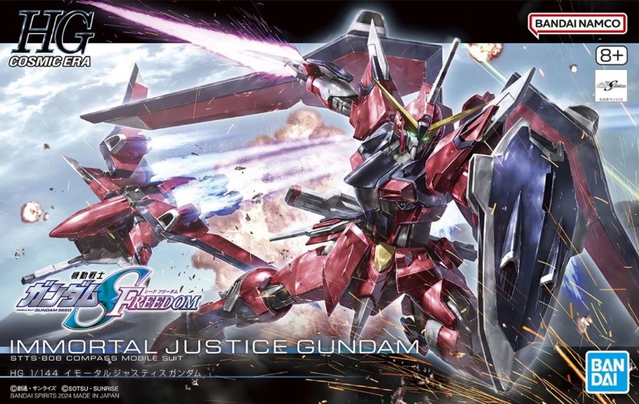 HGCE 1/144 #244 Immortal Justice Gundam "Gundam SEED Freedom" Plastic Model Kit   (BAN5066285)