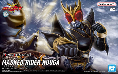 Bandai Figure-rise Standard Kamen Rider Kuuga Ultimate Form   (BAN5067172)