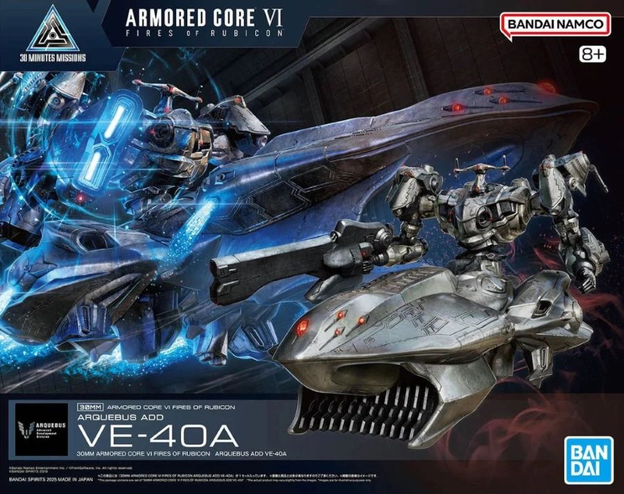 Bandai 1/144 30 Minute Missions (30MM) Armor Core VI Fires of Rubicon Series: #08 Arquebus ADD VE40A   (BAN5069200)