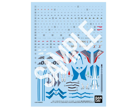 Bandai HG 1/100 VF-31J Siegfried "Macross Delta" Waterslide Decal Sheet (Hayate Use)   (BAS2809258)