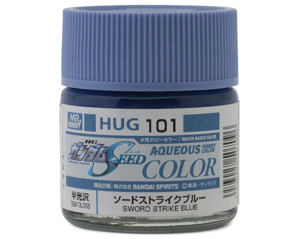 Mr. Hobby "Aqueous Gundam Color" Acrylic paint  Gundam Blue) (10ml) (Semi Gloss)   (GUZHUG101)