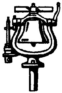 Steam Engine Bell w/Bracket (Brass Casting) (190-328)