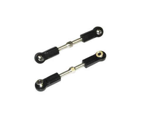 Redcat Racing Tie Rod Set 2 Pcs  (81204)