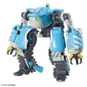 Bandai Big Tony (Gagumber Memempu (BAN2570547)