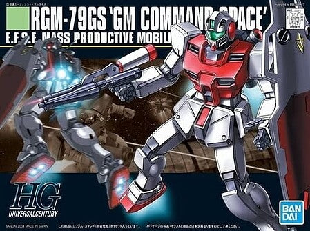 BANDAI 1/144 HG Universal Century Series- #51 RGM79G GM Command Space EFSF Mass Productive Mobile Suit (BAN5055729)
