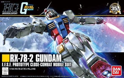 BANDAI  1/144 HGUC #191 RX-78-2 Gundam (BAN50574030)