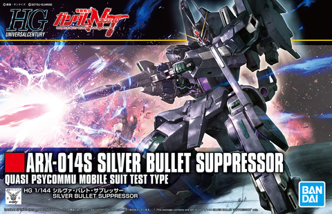 BANDAI 1/144 HGUC Silver Bullet Suppressor )BAN5057694)