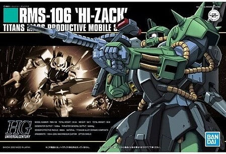 BAN1/144 HG Universal Century Series- #12 RMS106 Hi-Zack Titans Mass Productive Mobile Suit (BAN5057950)